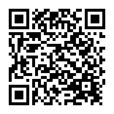 Lực Lượng Cận Chiến