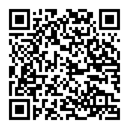 Tình Yêu Dưới Bầu Trời Sao