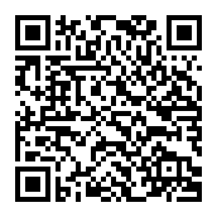 Bánh Mỹ 4: Hội Trại Ban Nhạc