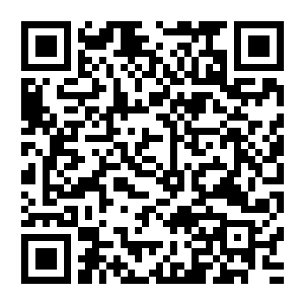 Giáng Sinh Trên Cao Nguyên