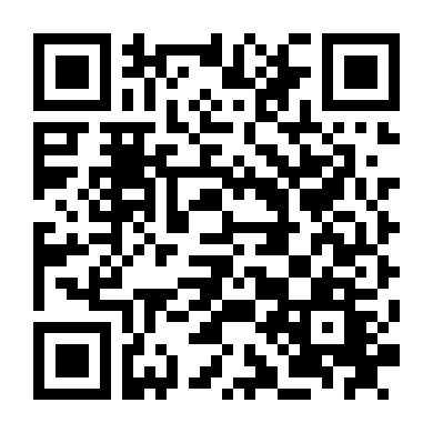 Tiểu Thời Đại 1.0