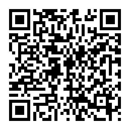 Tình Yêu, Cái Chết Và Người Máy 1