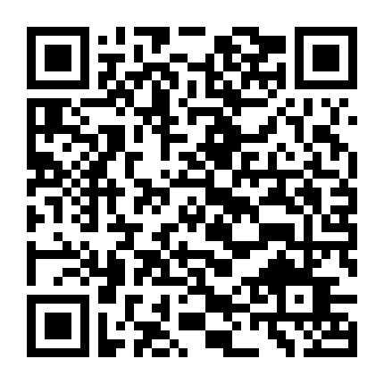 Nabi, Anh Sẽ Không Yêu Em / Mẹ Kế