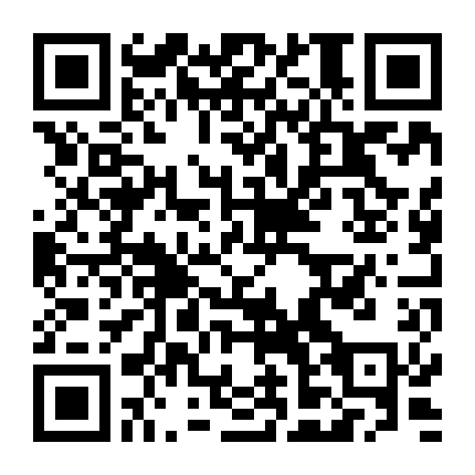 Bóng Ma Trong Nhà Hát