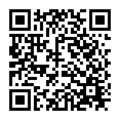 Delicious Rendezvous