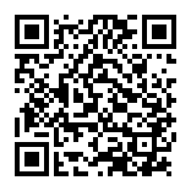 Hương Sắc Hận Thù