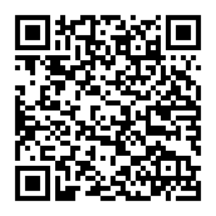 Những Điều Chia Cách Chúng Ta