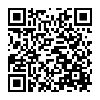 Xác Ướp Trong Tuyết