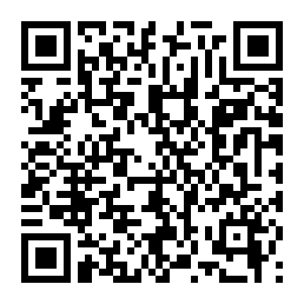 Bệ Hạ Bên Trái, Sếp Bên Phải