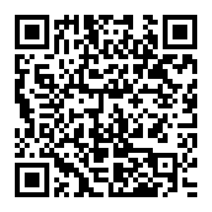 Em Đã Yêu Anh Từ Rất Lâu