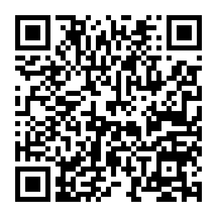 Nhật Ký Cậu Bé Nhút Nhát 2