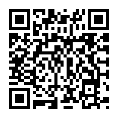 Thực Thần Bản Thái