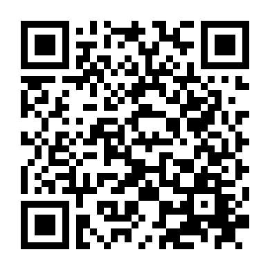 Hồ Bơi Tử Thần