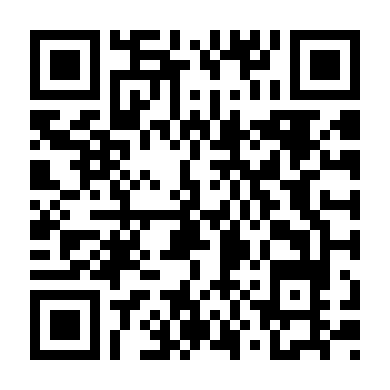 Tui Muốn Về Nhà