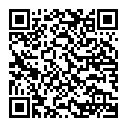 Vì Sao Đưa Anh Tới - Bản Thái