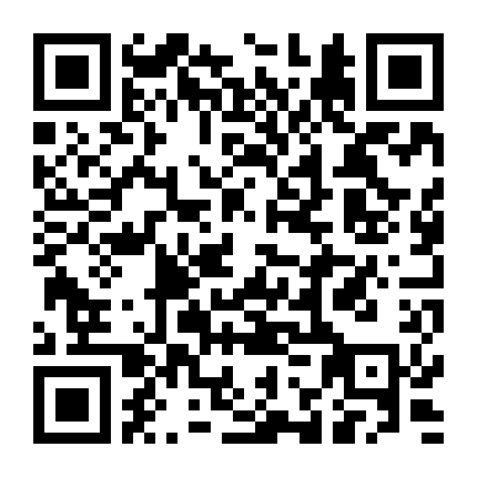 Vợ Của Người Giữ Sở Thú