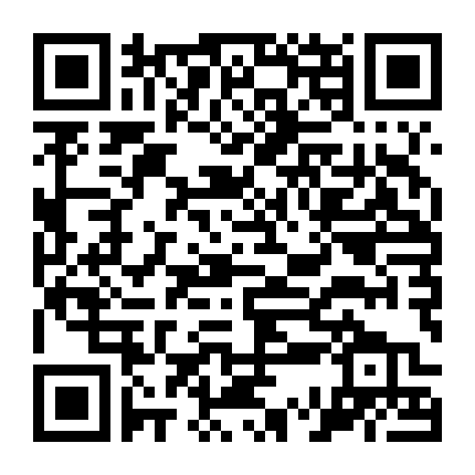 12 Vòng Sinh Tử 3: Phong Tỏa