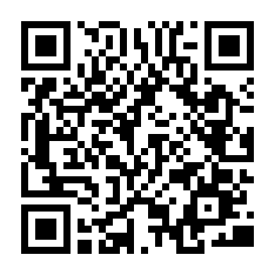 Con Mồi Của Qủy