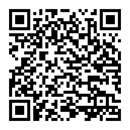 Kyochuu Rettou Movie