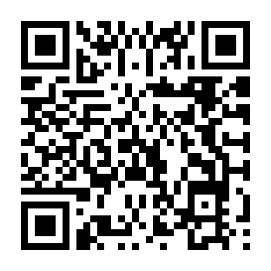 Những Thước Phim Tội Lỗi