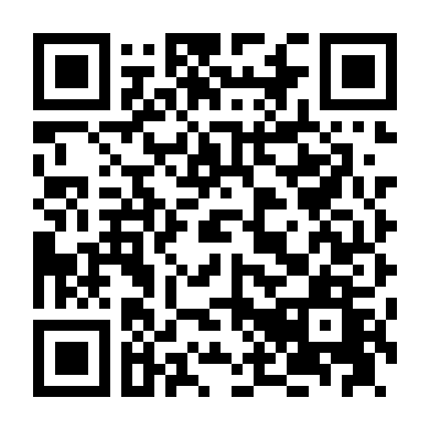 Trí Lực Siêu Phàm 2011