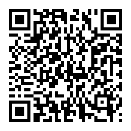 Băng Đảng Giang Hồ