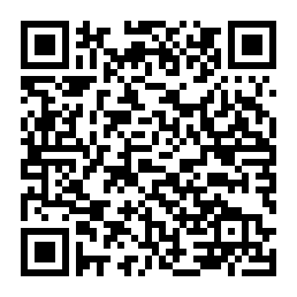 Phía Sau Bóng Tối