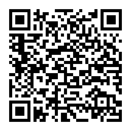 Bản Danh Sách Của Schindler