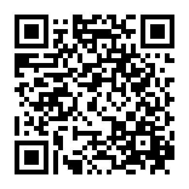 Cuốn Sổ Của Tomy