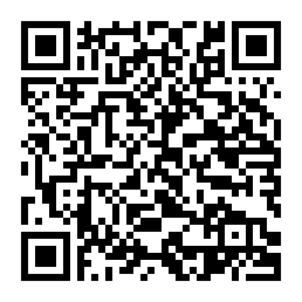 Tớ Muốn Ăn Tụy Của Cậu!