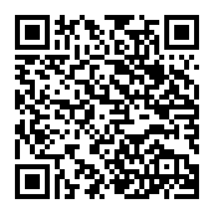 Cuộc So Tài Kịch Tính