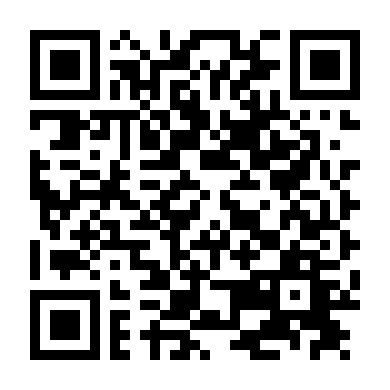 Quỷ Dữ Đưa Lối