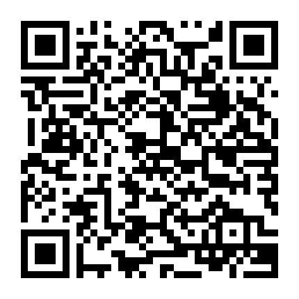 Cửa Hàng Tiện Lợi Hẹn Hò