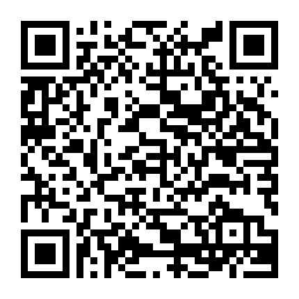 Gặp Em Ở Không Gian Song Song