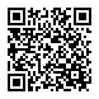 Tổng Thống Tồi