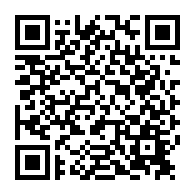 Kỳ Nghỉ Của Bố