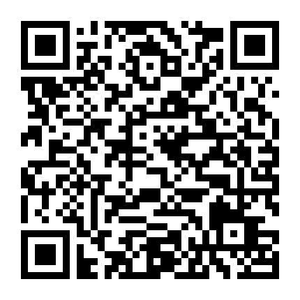 Khoảnh Khắc Con Tim Rung Động