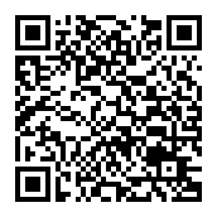 Là Em Sao, Ploy Xui Xẻo