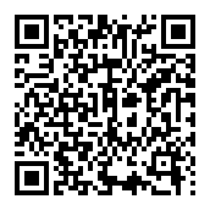 Vinh Quang Bình Phàm