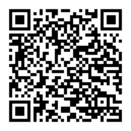 Sát Nhân Trong Bóng Tối / Đừng Thở