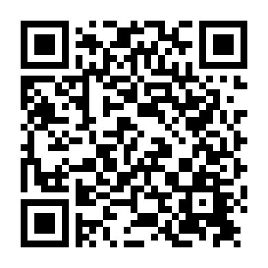 Canh Bạc Hoàng Gia