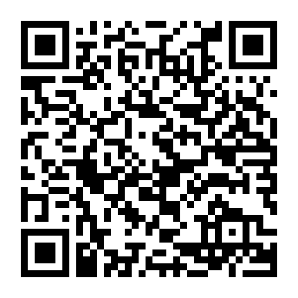 Anh Muốn Chúng Ta Ở Bên Nhau