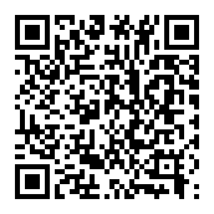 Góc Khuất Trong Tôi