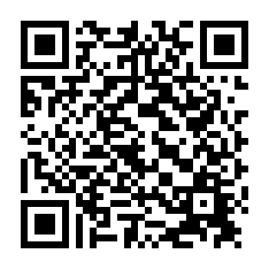 Đại Hỷ Lâm Môn