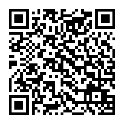 Kết Thúc Một Lần Nữa