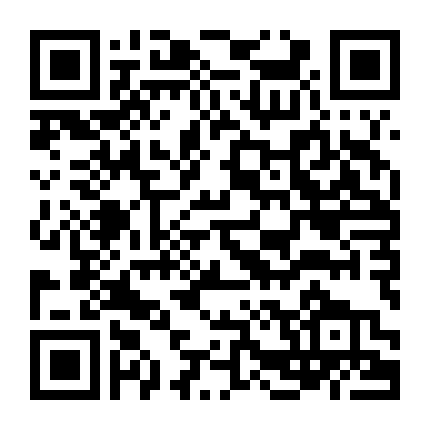 Tình Yêu Không Có Lỗi, Lỗi Ở Bạn Thân