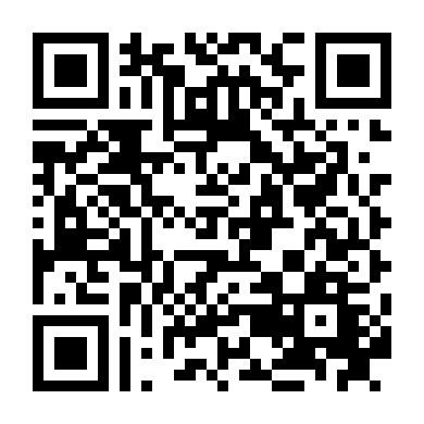 Liệp Ưng Đột Kích