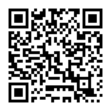 Không Một Ai Biết