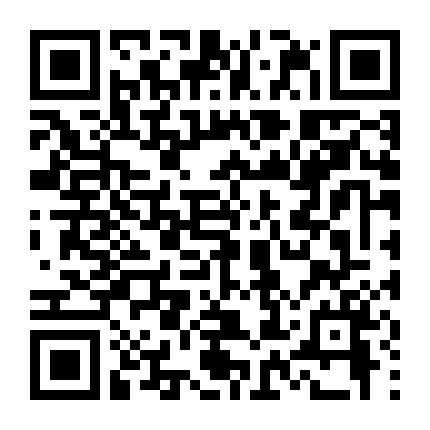 Nhà Trọ Chết Chóc Phần 2