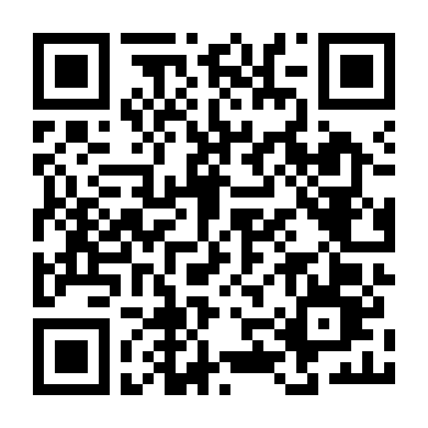 Bí Mật Ngọt Ngào